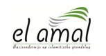 El Amal Academie