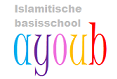 Highschool Ayoub